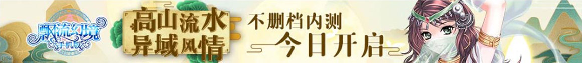 卢氏县新闻网